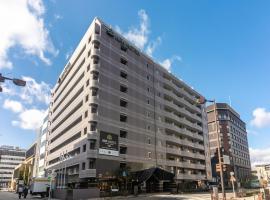 APA Hotel Kyoto Ekimae – hotel w mieście Kioto