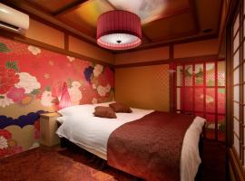 아마가사키에 위치한 호텔 Hotel Benkyo Beya Amagasaki