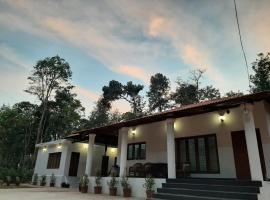 Katihalli Estate Stays, hotel a Hassan