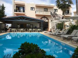 New York Plaza Hotel Apartments, apartemen di Paphos