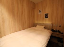 Takahashi Building 3rd and 4th floors - Vacation STAY 21854v, hotel en Musashino