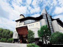 Arima Onsen Gekkoen Korokan, hotel i Kobe