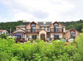 Prime Pension, hotel en Yangyang