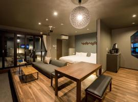 Rakuten STAY Nikko Hoden Capacity of 4 persons, hotel u gradu Niko