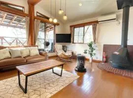 Forest House -Shinka- - Vacation STAY 10539v