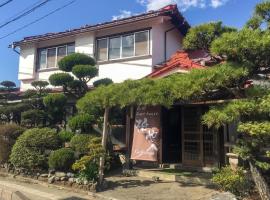 Wafu Guesthouse Kashiwaya, B&B in Fujikawaguchiko