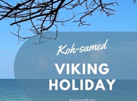 Viking Holiday Resort, Hotel in Ko Samet