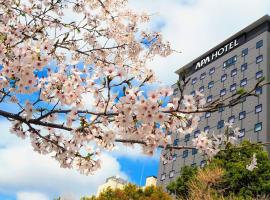 APA Hotel Keisei Ueno Ekimae, hotel em Tóquio