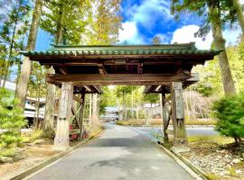 高野山 宿坊 龍泉院 -Koyasan Shukubo Ryusenin-，高野山的傳統日式旅館