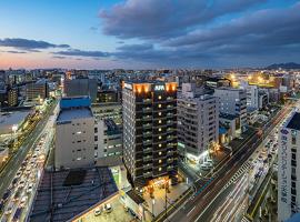 APA Hotel Hakata Higashihieekimae, hótel í Fukuoka