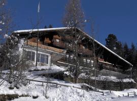 Grindelwald Youth Hostel، فندق في جريندلفالد