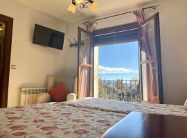 Hotel Rural Poqueira II, заміський будинок у місті Капілейра