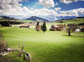 Oberstaufenblick.Allgäu, ξενοδοχείο σε Stiefenhofen