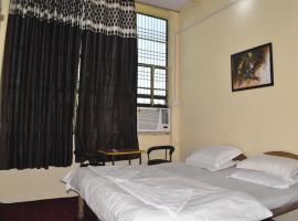 OM REST HOUSE, hotel en Varanasi