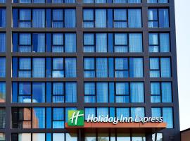 Holiday Inn Express - NYC Brooklyn - Sunset Park, an IHG Hotel, hotel Brooklynban