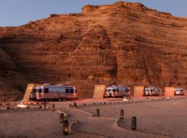 Caravan by Habitas AlUla, günstiges Hotel in Al-'Ula