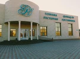 Grand Holiday Hall, hotel en Pavlodar