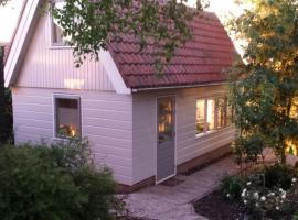 Very nice cottage in Durgerdam, with private garden, free parking, pets allowed, maison de vacances à Amsterdam