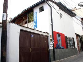 Hostel Bushati, alberg a Prizren