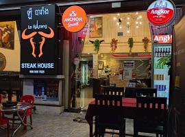 Le Barang Steakhouse & Guesthouse, khách sạn ở Sihanoukville