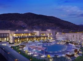 dusitD2 Naseem Resort, Jabal Akhdar, Oman, resort en Jabal Al Akhdar