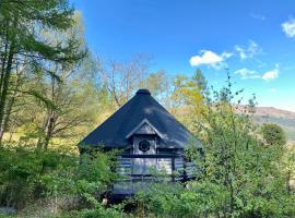 Aos Sí Lodges, cabin sa Ballachulish