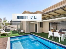 Perfect Villa, hotel en Beer Sheva