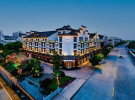 Atour Hotel Tongxiang Wuzhen, ξενοδοχείο σε Tongxiang