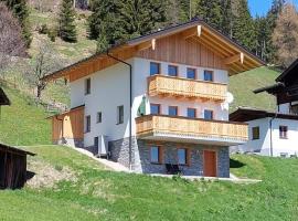 Ferienhaus Weitblick, hôtel à Flachau