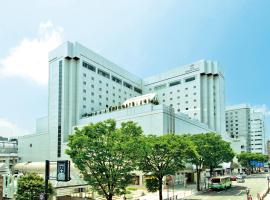 ANA Crowne Plaza Akita, an IHG Hotel，位于秋田的酒店