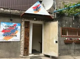 Kataryn Hostel