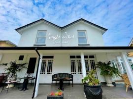 Wight orchid island Hotel, готель у місті Сандаун