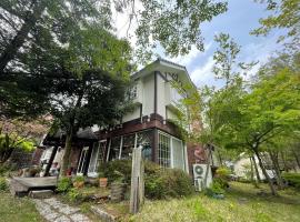 Morinouta, ryokan ở Nikko