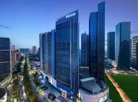 포산에 위치한 호텔 Ascott M-City Foshan