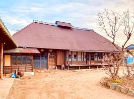 GAMP HOUSE 江戸農家古民家ゲストハウス Old Folk Farm GuestHouse, hotel u gradu Ivaki