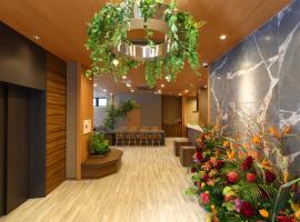 LUXCARE HOTEL: Osaka'da bir otel