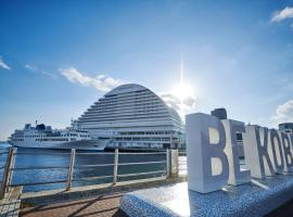 Kobe Meriken Park Oriental Hotel, hotell i Kobe