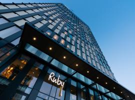 암스테르담에 위치한 호텔 Ruby Emma Hotel Amsterdam