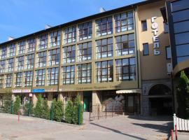 Misteriya Hotel, pet-friendly hotel sa Kharkov