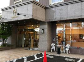 Toyoko Inn Aizuwakamatsu Ekimae, hotel in Aizuwakamatsu