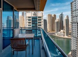 दुबई में, होटल Radisson Blu Residence, Dubai Marina