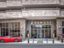 Loumage Suites and Spa, hotell i Manama