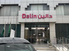 Dalin Hotel, hotel em Riyadh