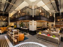 Market House - An Atlas Boutique Hotel, hotel en Jaffa, Tel Aviv