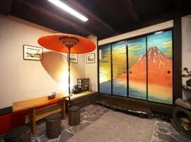 Hidatakayama Ukiyoe INN Garon - Vacation STAY 12320v