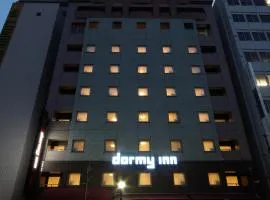 Dormy Inn Hiroshima