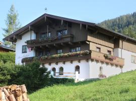 Chesa Montana, hotel din Maria Alm am Steinernen Meer