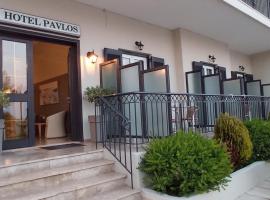 Hotel Pavlos - Studios, hótel í Tolón