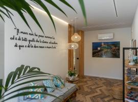 Brezza Marina Guest House, отель в Порто-Эрколе