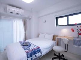 japan house sugamo, hotel en Tokio